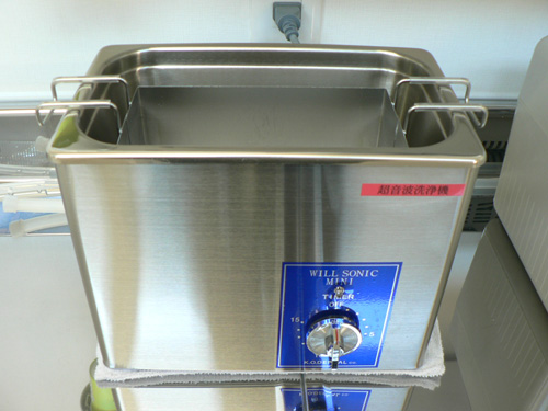 超音波洗浄器